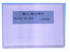 品牌:陸和 型號(hào):LH448B