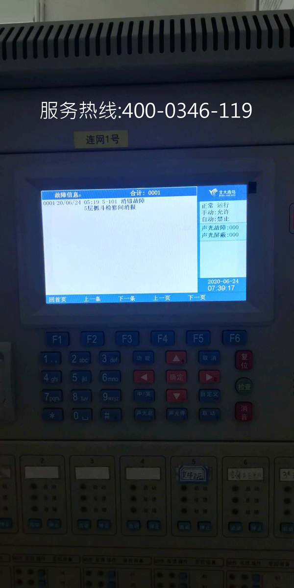 ����������˾�S�޳�Ҋ��Ĉ����C����