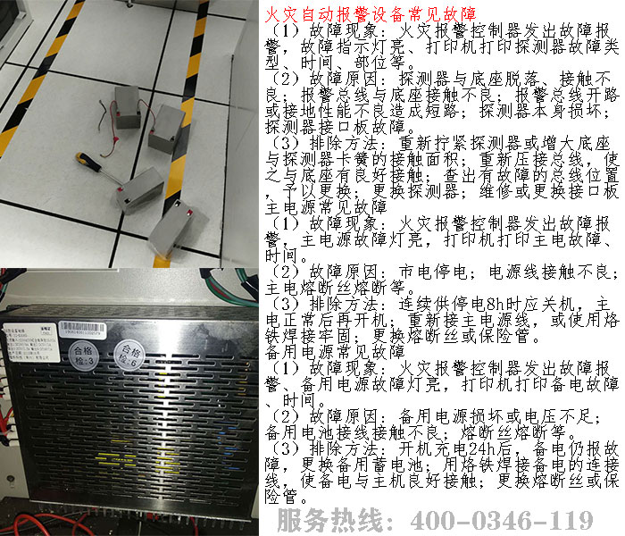 ���(z��i)��(b��o)��ϵ�y(t��ng)����